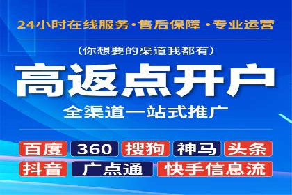 微信信息流广告如何助力品牌增长